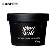 公式 LUSH ハッピースキン フェイススクラブ AHA酵素 毛穴ケア 角質 くすみ ヴィーガン 保湿 スキンケア …