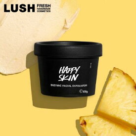 LUSH ラッシュ 公式 ハッピースキン フェイシャル スクラブ スキンケア パック 角質 毛穴 AHA 酵素 くすみ ごわつき いい匂い プチギフト コスメ