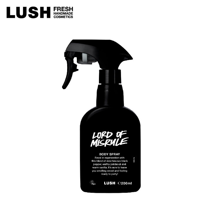 楽天市場】LUSH ロード オブ ミスルール ボディスプレー ハロウィン 