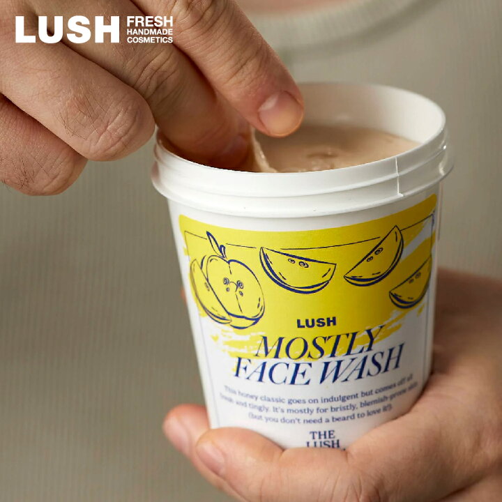 楽天市場】LUSH モーストリー LUSHバージョン ラッシュバージョン 洗顔 