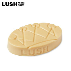 LUSH ロード オブ ミスルール マッサージバー 高保湿 乾燥 バニラ カカオバター シアバター ハンドメイド ヴィーガン コスメ ラッシュ 公式