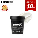 【★P10倍★12/4 20:00 - 12/11 01:59】公式 LUSH 現実頭皮 ROOTS_スカルプトリートメント 頭皮ケア クレンジング オーガニック 頭皮 乾燥 臭い かゆみ フケ ダメージケア ミントの清涼感 ノンシリコン ラッシュ