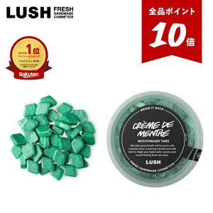 yP10{12/4 20:00 - 12/11 01:59z LUSH N[h}g }EXEHbV ^ubg^ f^PA gїp ~g L΍  B[K Rh bV