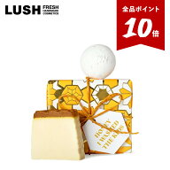 【◆P10倍◆6/4 20:00-6/11 01:59】公式 LUSH みつばちマーチ ギフト セット 石鹸 入浴剤 バスボム 保湿 …