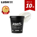 【5/9 20:00-5/16 01:59◆P10倍】公式 LUSH 現実頭皮 ROOTS スカルプトリートメント 頭皮ケア クレンジング オーガニック 頭皮 乾燥 トリートメント ダメージケア ミントの清涼感 スカルプケア 女性 メンズ 頭皮マッサージ ノンシリコン ラッシュ