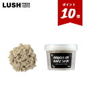 【5/9 20:00-5/16 01:59◆P10倍】公式 LUSH 天使の優しさ 洗顔 スクラブ 毛穴ケア クレイ 角質 乾燥肌 フェイススクラブ ラベンダー ローズ アーモンド しっとり 保湿 ヴィーガン プレゼント ギフト ハンドメイド ラッシュ
