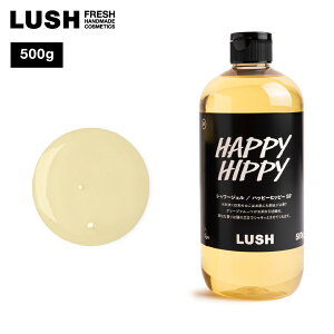 LUSH nbs[qbs[ V[WF {fB\[v ۑsgp B[K v[g VgX k u Rh RX bV 