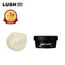 公式 LUSH 檸檬の指先 ネイルクリーム ハンドクリーム ネイル ケア クリーム ネイルオイル 乾燥 保湿 かかとにも 檸檬の香り オーガニック シトラス香り ささくれ かかと ひじ ひざ プレゼント ギフト ラッシュ