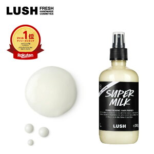 yyVLO1ʁz LUSH X[p[~L[ wAvC}[ wA~N 􂢗Ȃg[gg ~Xg AEgoXg[gg wAPA mVR ێ Ƃ L