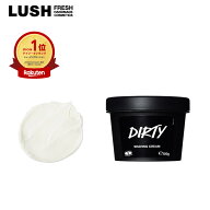 【楽天ランキング1位】公式 LUSH Dirty シェービングクリーム 髭剃り シェービング 保湿 しっとり カミソ…