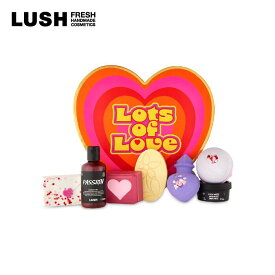 LUSH ラッシュ 公式 ロッツ オブ ラブ ギフト バスボム 入浴剤 バブルバー 泡風呂 ボディケア ホワイトデー プレゼント ヴィーガン コスメ セット コフレ