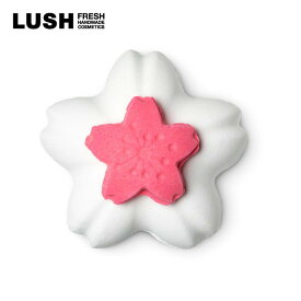 LUSH ラッシュ 公式 ブルーミングビューティフル バスボム 入浴剤 プレゼント向け 桜 イランイラン シーソルト 保湿 かわいい 手作り ヴィーガン 自然派 コスメ