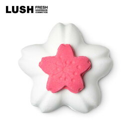 LUSH ラッシュ 公式 ブルーミングビューティフル バスボム 入浴剤 ホワイトデー プレゼント向け 限定 桜 イランイラン シーソルト 保湿 かわいい 手作り コスメ