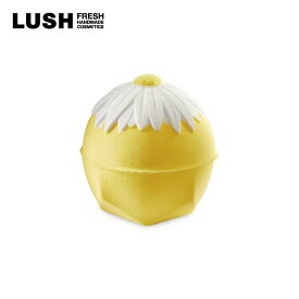 LUSH ラッシュ 公式 ブルーミングビューティフル イエロー バスボム 入浴剤 母の日 プレゼント向け 限定 花 ベルガモット ブチュ グレープフルーツ 手作り コスメ