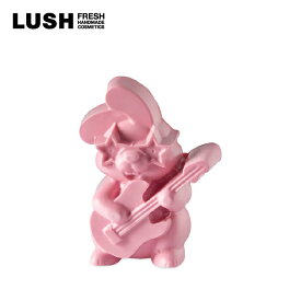 LUSH ラッシュ 公式 ロックスターラビット 固形 石鹸 ソープ プレゼント向け バニラ いい匂い うさぎ かわいい ユニーク ハンドメイド ヴィーガン 自然派 コスメ