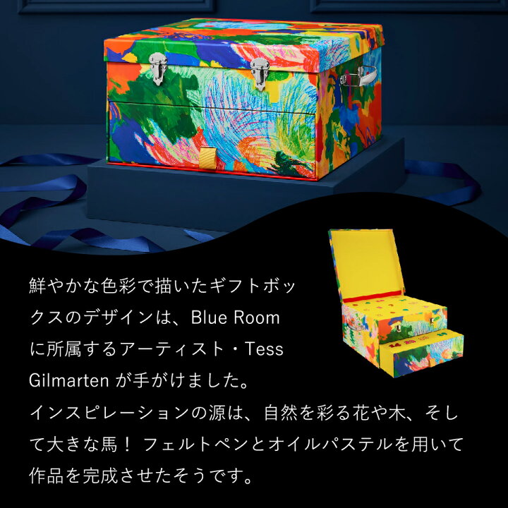 楽天市場】LUSH アドベントカレンダー ギフト 2024 クリスマス 