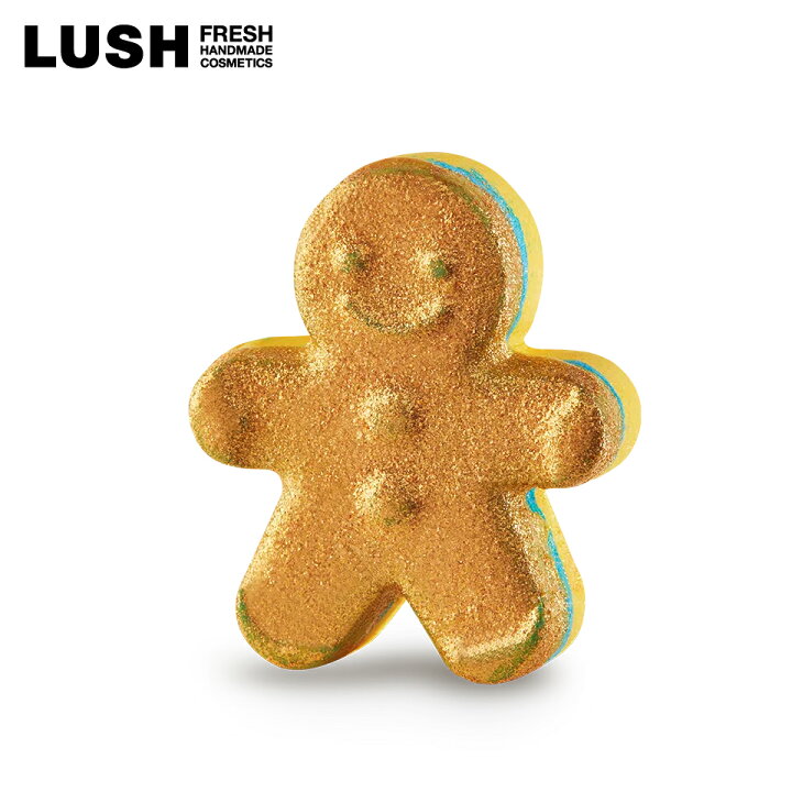 sweetlilush 