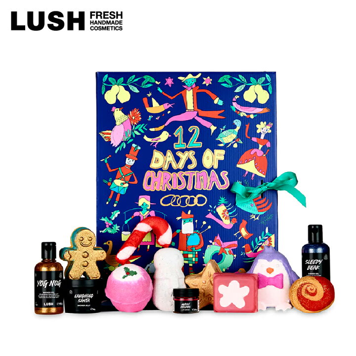 楽天市場】LUSH 12デイズ オブクリスマス アドベント カレンダー 2024 