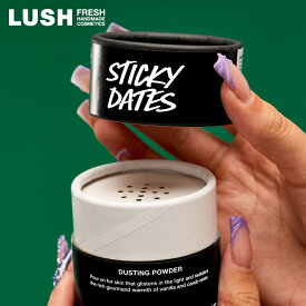 LUSH スティッキーフルーツ ダスティングパウダー ボディパウダー クリスマス 限定 2025 人気 かわいい ヴィーガン コスメ ラッシュ 公式