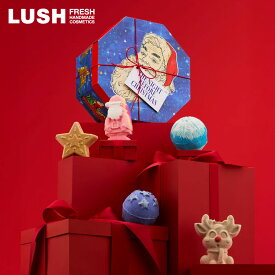 LUSH ナイト ビフォー クリスマス ギフト クリスマス 限定 2025 プレゼント バス用品 バスボム 入浴剤 コフレ かわいい ヴィーガン コスメ ラッシュ 公式