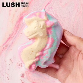 LUSH マイリトルユニコーン バスボム クリスマス 限定 2025 入浴剤 プチギフト プレゼント ピンク ラズベリー 人気 かわいい ヴィーガン コスメ ラッシュ 公式