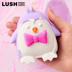 LUSH ペンギンボム バスボム クリスマス 限定 2025 入浴剤 プチギフト プレゼント シトラス ペンギン 人気 かわいい ヴィーガン コスメ ラッシュ 公式