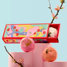 LUSH ラッシュ 公式 春の一服 バスボム 入浴剤 ホワイトデー 2026 限定 発泡 ギフト プレゼント プチギフト 贈り物 桜 桃 梅 自然由来 コスメ コフレ セット