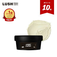 【PremiumBeauty連動企画 8/4 20:00~11 1:59】楽天ベストコスメ2026受賞 公式 LUSH 檸檬の指先 ネイルク…