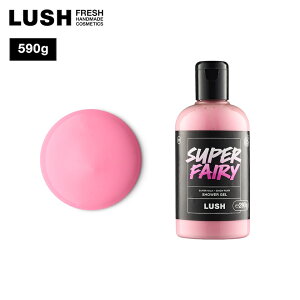 LUSH X[p[tFA[ V[WF v[g I[KjbN B[K C C` oj IC nhCh Rh RX bV 