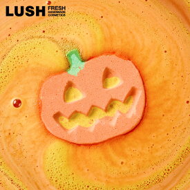 LUSH ラッシュ 公式 パンキン ナンキン バスボム ハロウィン 限定 2025 発泡 入浴剤 かぼちゃ おばけ ジャックオーランタン 柑橘系 スパイシー プチギフト コスメ