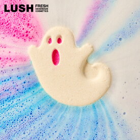 LUSH ゴースティー バスボム 入浴剤 ハロウィン 限定 2025 プレゼント ハンドメイド ヴィーガン レモン ライム 自然派 コスメ ラッシュ 公式