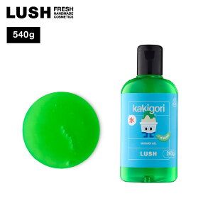 LUSH X V[WF u uV[ g[  I[KjbN B[K v[g C ~g nhCh Rh RX bV 