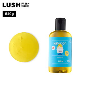 LUSH X V[WF u uV[ g[  I[KjbN B[K v[g C ~g nhCh Rh RX bV 