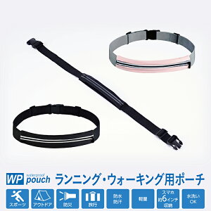 �����j���O�|�[�` �h���|�[�` �y1�P�i/2�Z�b�g�z�y �u���b�N /�s���N �z �h�� �h�� �|�[�` �o�b�O �E�G�X�g�|�[�` �����j���O �E�H�[�L���O �X�|�[�c �X�}�z �M�d�i ���L ���ˍޕt�� �C��