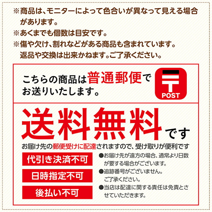 楽天市場】ウッドボタン [200個セット 50個/袋×4袋] 10種類から4種類 