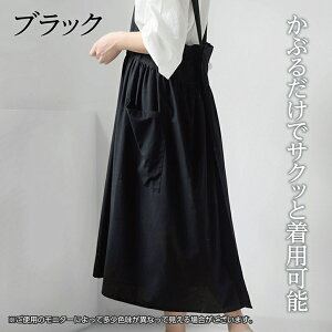 Gv 傫߃TCY obNNX  n  100% 􂦂 i` fB[X Y s[X Lb` B k  VGbg 킢  Vv y 