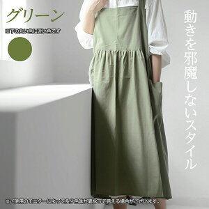 Gv 傫߃TCY obNNX  n  100% 􂦂 i` fB[X Y s[X Lb` B k  VGbg 킢  Vv y 