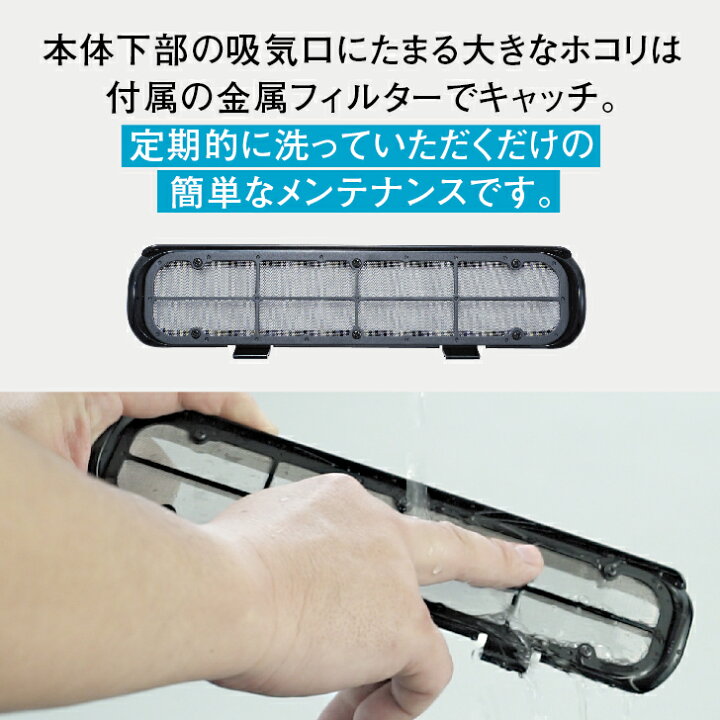 楽天市場】光触媒除菌脱臭機 arc シリーズ 8-26畳 APSジャパン ニオイ 