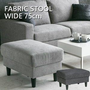 yz Xc[ Ibg} t@ubN \t@[ 1l| 1P 75cm u l| O[ _[NO[ [\t@[  _ k RpNg 