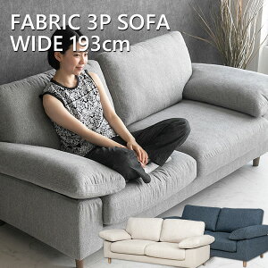 yz \t@[ t@ubN 2l| 3l| tJo[O \t@ 193cm l| Ol| O[ x[W lCr[ ؋r tFU[ Jo[O  _ k  