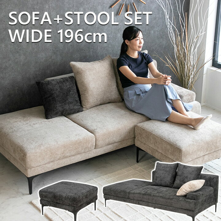 楽天市場】【送料無料】 ソファー ファブリック 2人掛け 3人掛け 布  