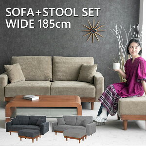 yz \t@[ R[fC t@ubN Xc[ Zbg C 2l| 3l| \t@ 185cm l| Ol| O[ O[ J[L _[NO[ C [\t@[  