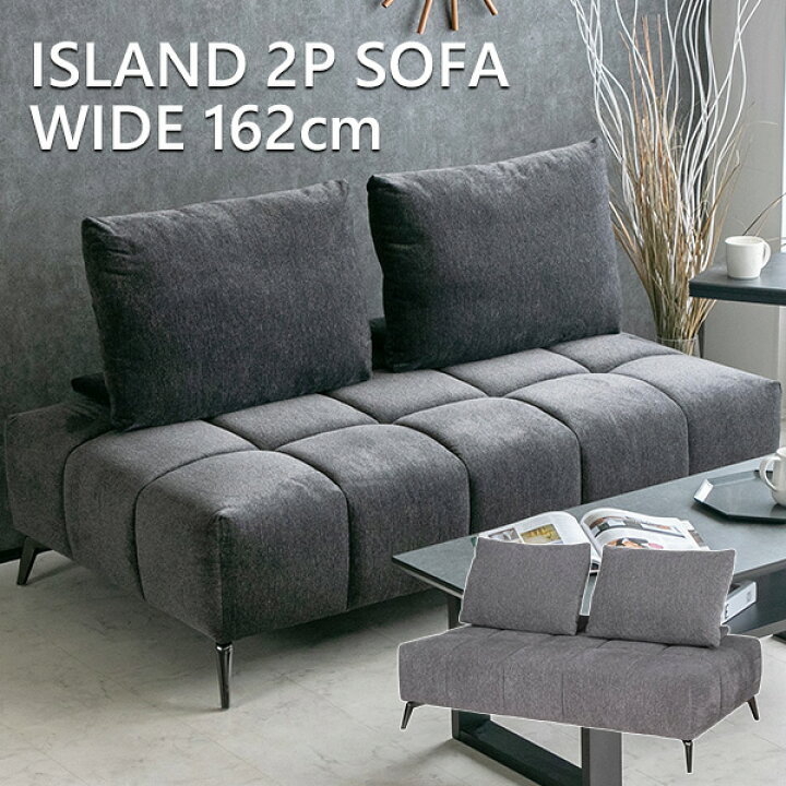 ID:60596016 ソファー2人掛け 楽天市場】マラソン限定!2000円OFF!3/20 20