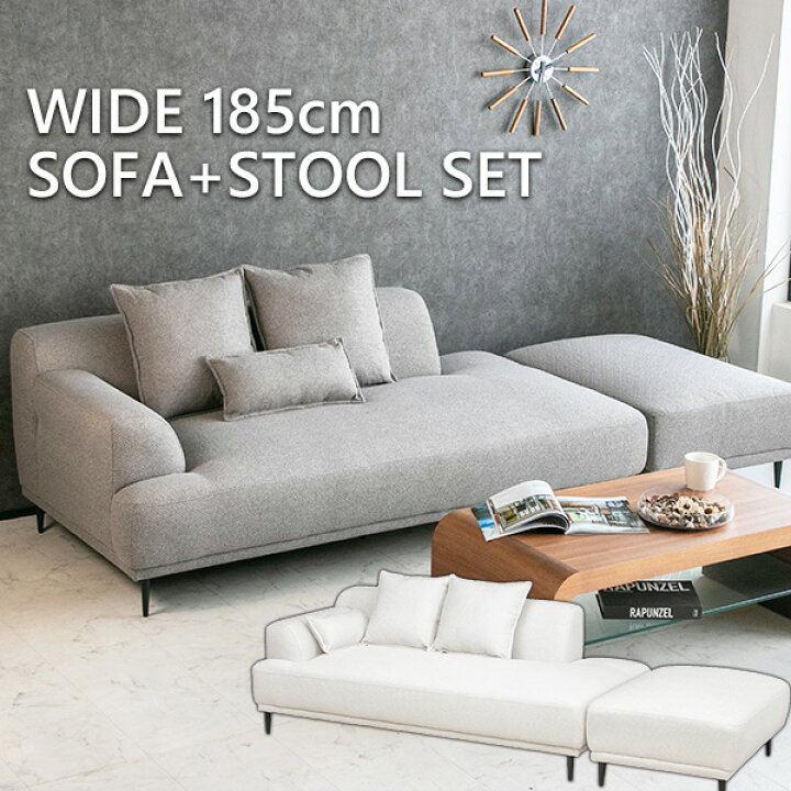 楽天市場】【送料無料】 ソファー ファブリック 2人掛け 3人掛け 布  