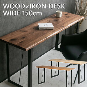 yz fXN 150cm C EH[ibg I[N o[`  s45cm փfXN ֊ p\RfXN  ACA Be[W [NfXN PCfXN wKfXN _CjOe