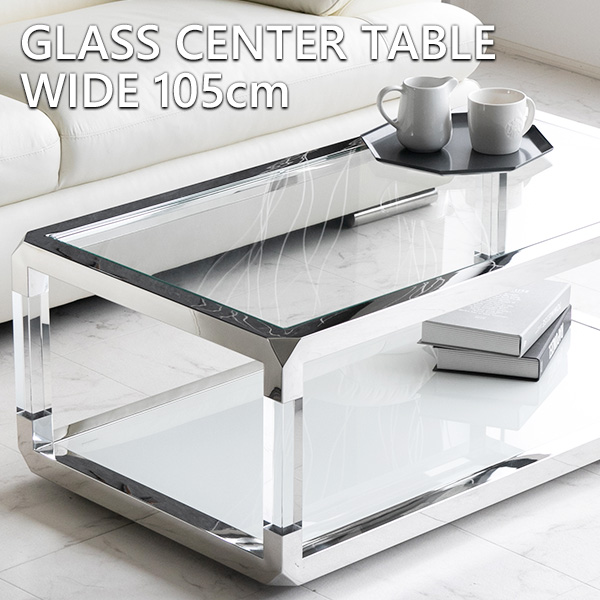 ガラステーブル ローテーブル シルバー クリア 透明 机 シンプル おしゃれ-