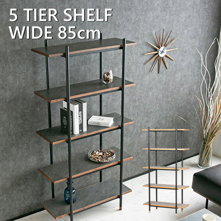 楽天市場】【送料無料】 オープンラック シェルフ 大理石調 メラミン  