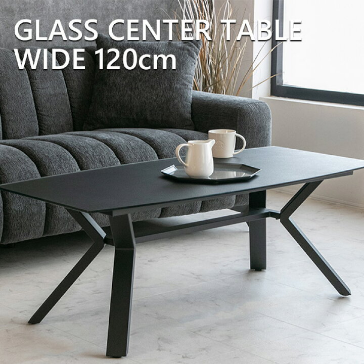 楽天市場】【送料無料】 センターテーブル ガラステーブル ガラス製  
