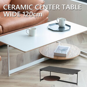 yz Z^[e[u Z~bN Ζڕ  zCg _[NO[ O[ ` It 120 e[u [e[u X`[  _  k X^CbV r