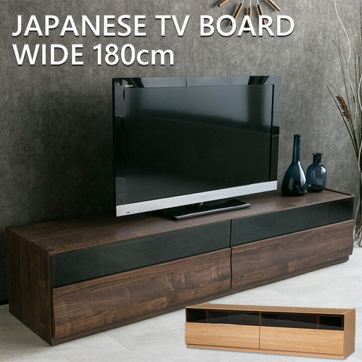 楽天市場】【送料無料】 テレビ台 ガラス 高級感 モダン おしゃれ 